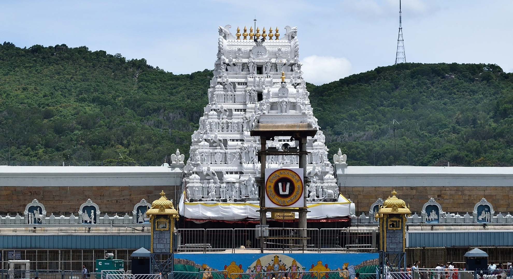 Tirupati Tour Packages — Spark Infosys portfolio