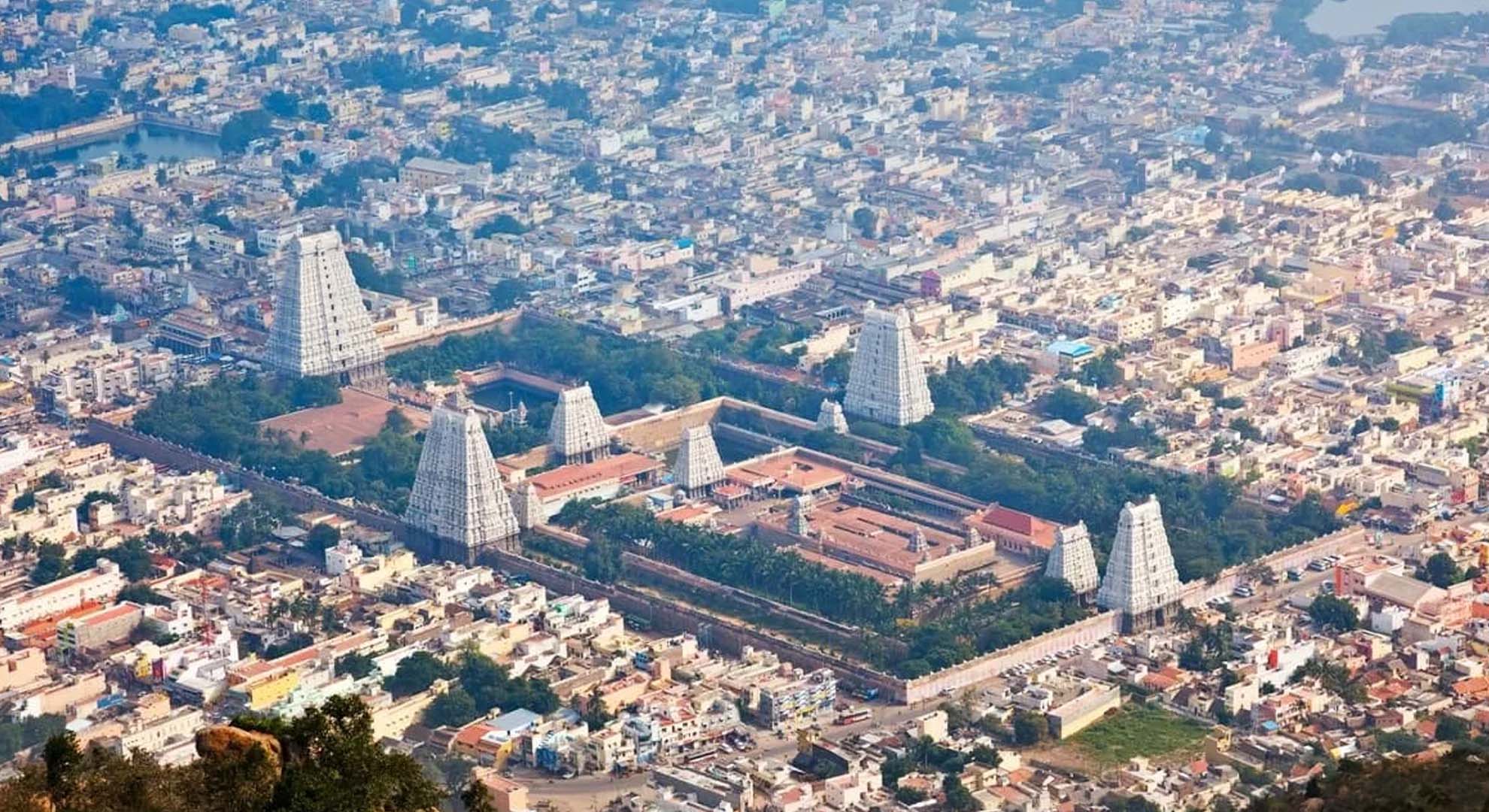 Arunachalam Tour Packages