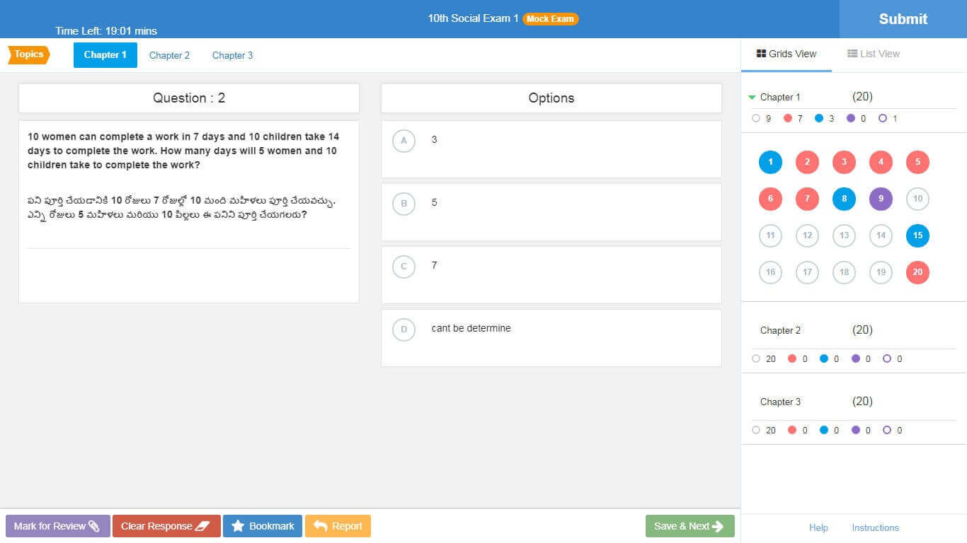 thesis examination portal mq